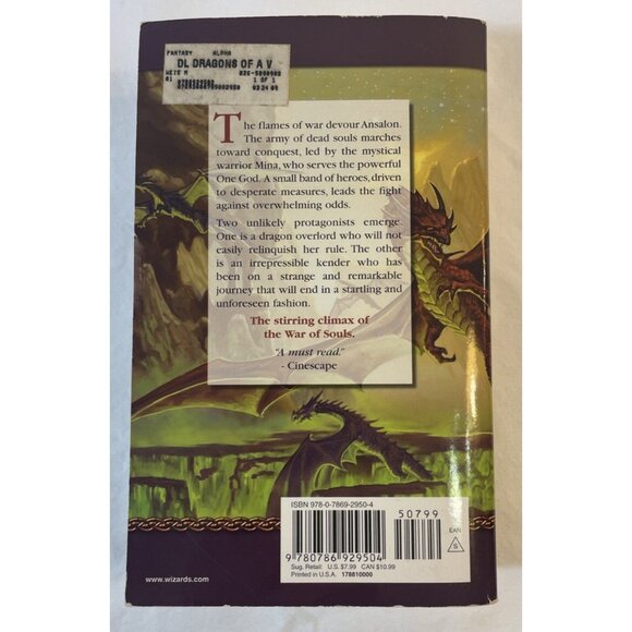 Dragons of a Vanished Moon: The War of Souls, Volume Three by Margaret Weis - Picture 2 of 10